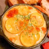 すだち香るフムスディップの豆腐グラタン